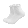 Men's White Ankle Length Cotton Socks (4 Pairs) Free Size